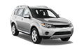 Купить Outlander XL Outlander XL